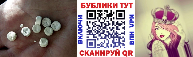Купить где  Урень  Экстази VHQ 
