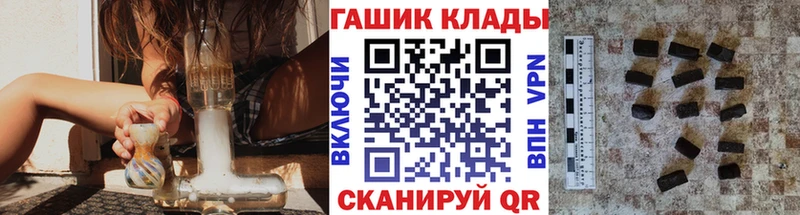 ГАШ 40% ТГК Урень