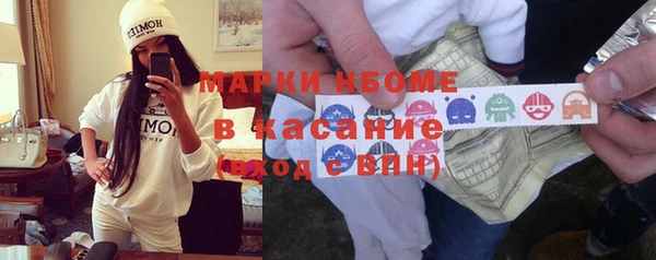 мдпв Верхнеуральск