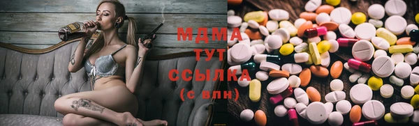 прущая мука Верея