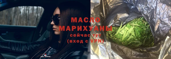 мдпв Верхнеуральск