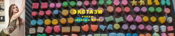 мдпв Верхнеуральск
