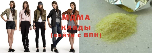 прущая мука Верея