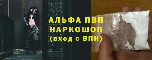 мдпв Верхнеуральск
