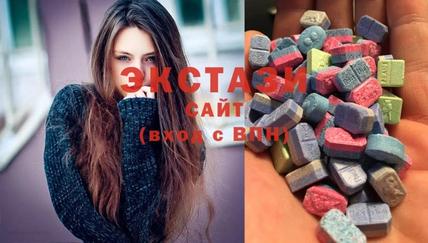 мдпв Верхнеуральск