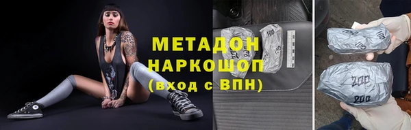 прущая мука Верея