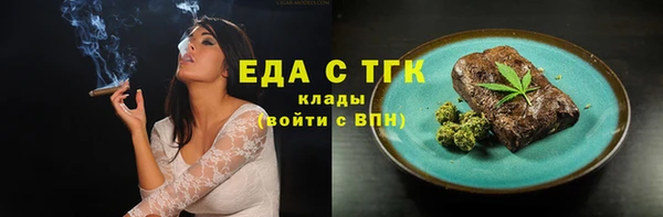 мдпв Верхнеуральск