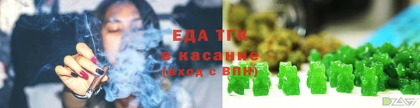 мдпв Верхнеуральск