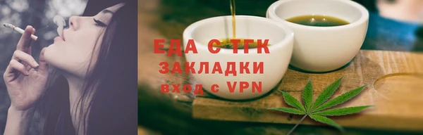 мдпв Верхнеуральск