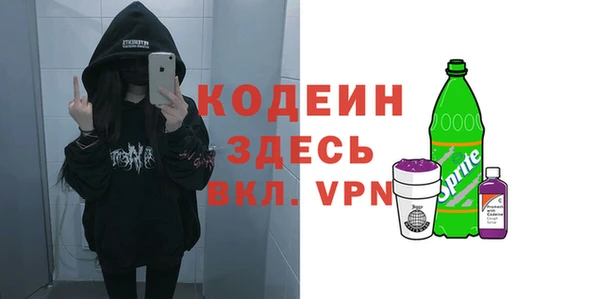 мдпв Верхнеуральск