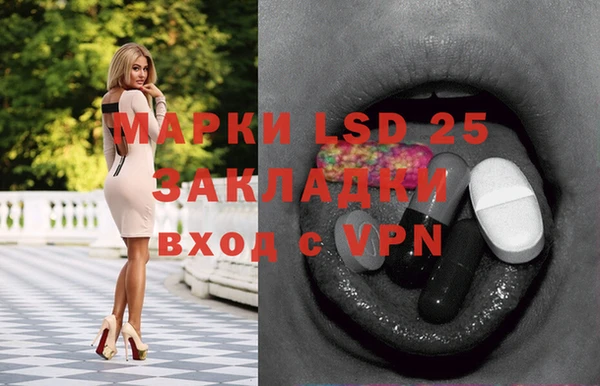 прущая мука Верея