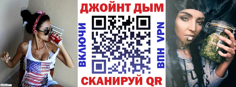 Бошки Шишки индика  Купить  Урень 